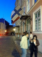 Europe 2013 www.samoilik.ru ������� ��������