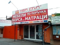 Europe 2013 www.samoilik.ru ������� ��������