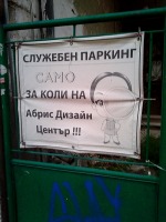 Europe 2013 www.samoilik.ru ������� ��������