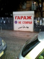 Europe 2013 www.samoilik.ru ������� ��������