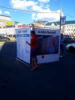 Europe 2013 www.samoilik.ru ������� ��������