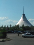 ��������� ����� 2017 www.samoilik.ru ������� ��������