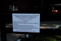 ����� 2015 ������� ����� www.samoilik.ru ������� ��������