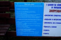 ����� 2015 ������� ����� www.samoilik.ru ������� ��������