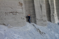 ����� 2015 ������� ����� www.samoilik.ru ������� ��������