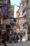 Himalaya 2012 Katmandu-Lhasa Bike tour samoilik.ru ������� ��������