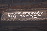 Himalaya 2012 Katmandu-Lhasa Bike tour samoilik.ru ������� ��������