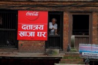 Himalaya 2012 Katmandu-Lhasa Bike tour samoilik.ru ������� ��������