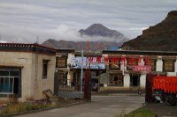Himalaya 2012 Katmandu-Lhasa Bike tour samoilik.ru ������� ��������
