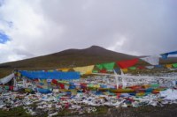Himalaya 2012 Katmandu-Lhasa Bike tour samoilik.ru ������� ��������