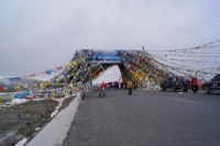 Himalaya 2012 Katmandu-Lhasa Bike tour samoilik.ru ������� ��������