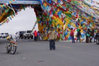 Himalaya 2012 Katmandu-Lhasa Bike tour samoilik.ru ������� ��������