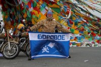 Himalaya 2012 Katmandu-Lhasa Bike tour samoilik.ru ������� ��������