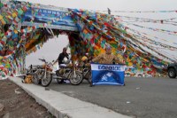 Himalaya 2012 Katmandu-Lhasa Bike tour samoilik.ru ������� ��������
