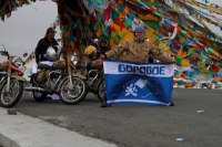 Himalaya 2012 Katmandu-Lhasa Bike tour samoilik.ru ������� ��������