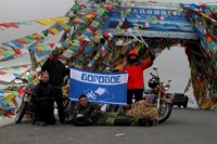 Himalaya 2012 Katmandu-Lhasa Bike tour samoilik.ru ������� ��������