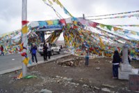 Himalaya 2012 Katmandu-Lhasa Bike tour samoilik.ru ������� ��������