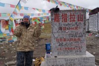 Himalaya 2012 Katmandu-Lhasa Bike tour samoilik.ru ������� ��������
