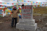 Himalaya 2012 Katmandu-Lhasa Bike tour samoilik.ru ������� ��������