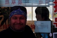 Himalaya 2012 Katmandu-Lhasa Bike tour samoilik.ru ������� ��������