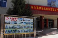Himalaya 2012 Katmandu-Lhasa Bike tour samoilik.ru ������� ��������