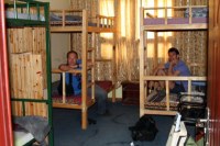 Himalaya 2012 Katmandu-Lhasa Bike tour samoilik.ru ������� ��������