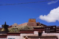 Himalaya 2012 Katmandu-Lhasa Bike tour samoilik.ru ������� ��������