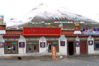 Himalaya 2012 Katmandu-Lhasa Bike tour samoilik.ru ������� ��������