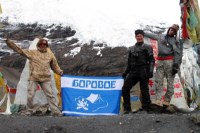 Himalaya 2012 Katmandu-Lhasa Bike tour samoilik.ru ������� ��������