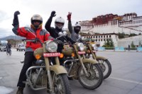 Himalaya 2012 Katmandu-Lhasa Bike tour samoilik.ru ������� ��������