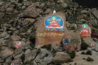 Himalaya 2012 Katmandu-Lhasa Bike tour samoilik.ru ������� ��������