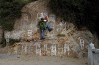 Himalaya 2012 Katmandu-Lhasa Bike tour samoilik.ru ������� ��������