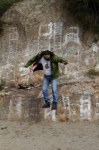 Himalaya 2012 Katmandu-Lhasa Bike tour samoilik.ru ������� ��������