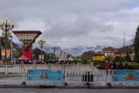 Himalaya 2012 Katmandu-Lhasa Bike tour samoilik.ru ������� ��������