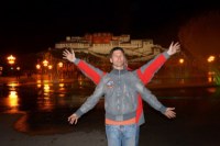Himalaya 2012 Katmandu-Lhasa Bike tour samoilik.ru ������� ��������