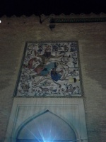 Iran 2013 ���� www.samoilik.ru ������� ��������