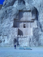 Iran 2013 ���� www.samoilik.ru ������� ��������