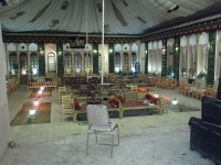 Iran 2013 ���� www.samoilik.ru ������� ��������