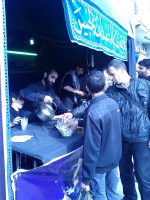 Iran 2013 ���� www.samoilik.ru ������� ��������