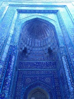Iran 2013 ���� www.samoilik.ru ������� ��������