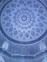 Iran 2013 ���� www.samoilik.ru ������� ��������
