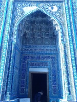 Iran 2013 ���� www.samoilik.ru ������� ��������