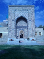 Iran 2013 ���� www.samoilik.ru ������� ��������