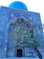 Iran 2013 ���� www.samoilik.ru ������� ��������