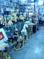 Iran 2013 ���� www.samoilik.ru ������� ��������