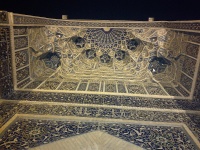 Iran 2013 ���� www.samoilik.ru ������� ��������