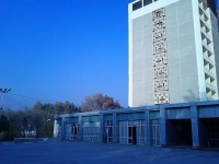 Iran 2013 ���� www.samoilik.ru ������� ��������