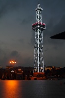 Iran 2013 ���� www.samoilik.ru ������� ��������