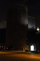 Iran 2013 ���� www.samoilik.ru ������� ��������