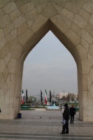 Iran 2013 ���� www.samoilik.ru ������� ��������